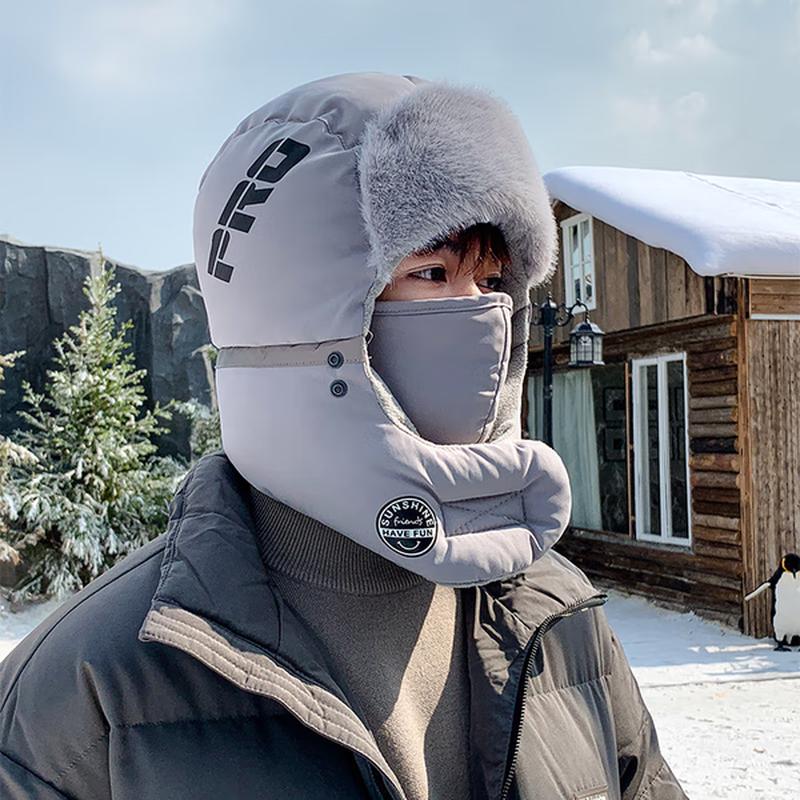 XIN SHENG XIANG Winter Warm Earflap Lei Feng Hat