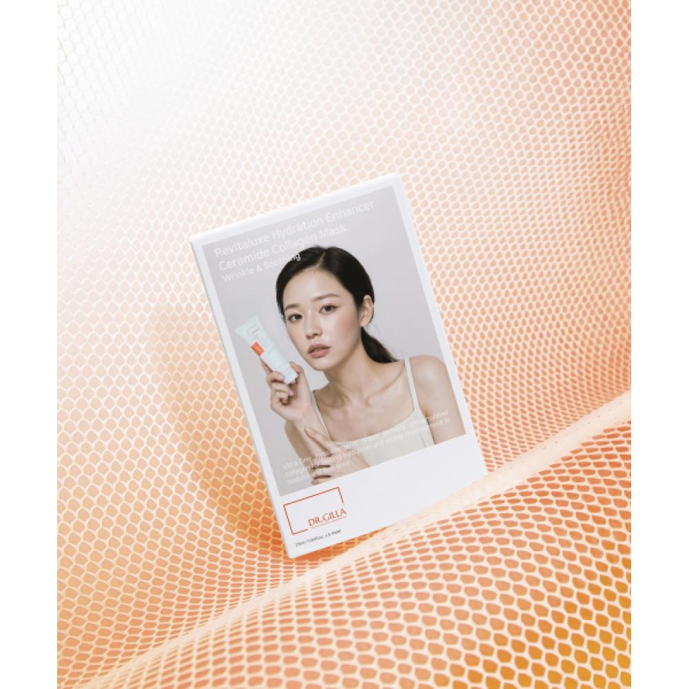 Gilla8 Dr.gila Revitalux Hydration Enhancer Ceramide Collagen Mask 10 Sheets NONE