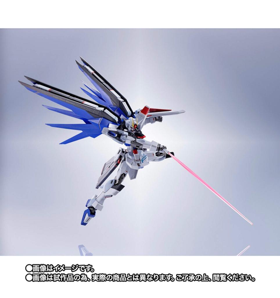 Bandai SPIRITS METAL ROBOT Spirits Freedom Gundam<SIDE MS>