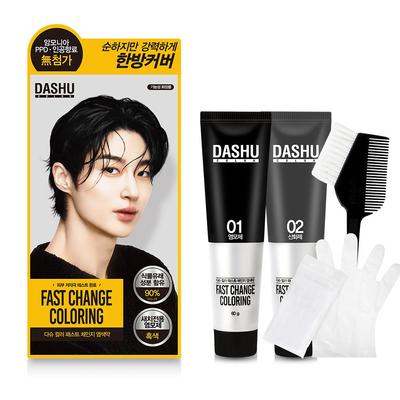 Color Fast Change Dye für graues Haar, schwarz, 1 Stück
