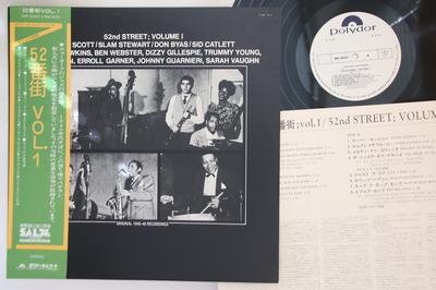 LP Record VARIOUS - 52nd Street; Volume1 MP2431PROMO POLYDOR Japan Obi Jazz Used