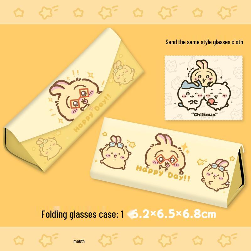 Shuai Mao Border Collie Brillenetui: Tragbarer Damen-Sonnenbrillenhalter mit Magnetverschluss, Druckentlastendes Design für Schüler und Kinder.