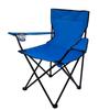Portable Camping Chair Armchair Foldable Fishing Beach Longue Accessories Outdoor Deck Tourist