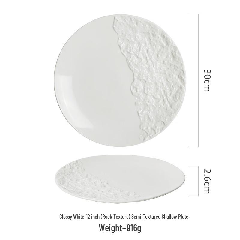 Nordic Style Ceramic Dinner Plate