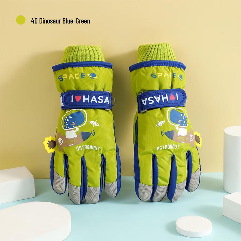 Kids Winter Ski Gloves