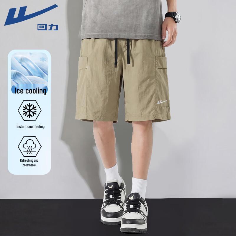 Warrior Men s Quick-Dry Breathable Sports Shorts L