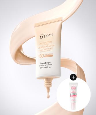 Makeprem Glow Beige Tone Up Suncream 50ml