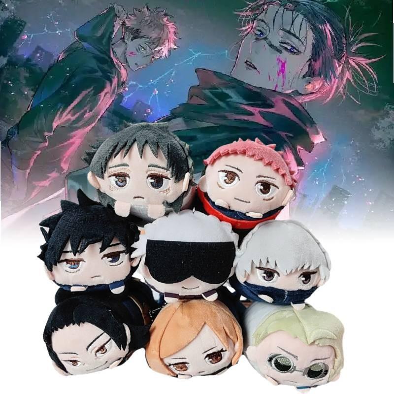 Kaisen Jujutsu Kugisaki Nobara Plush Toy Cartoon Room Sofa Gifts Decoration