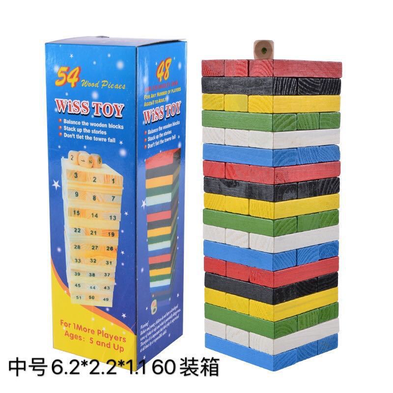 Wooden Solid Wood Leisure Desktop Parent-Child Digital Stacking High Building Block Children'S Educational Early Education Toys