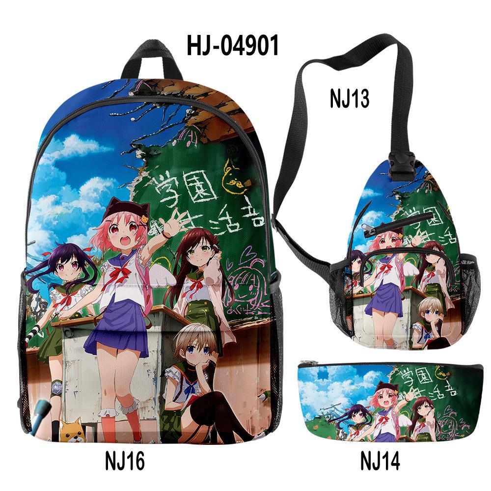 Classic Novelty Peculiar Cool School-Live 3D Print 3pcs/Set pupil School Bags Travel Laptop Backpack Chest Bag Pencil Case