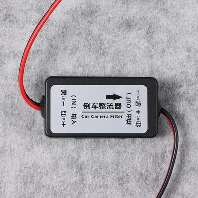 Connector for Car Rear View Monitor Screen Rectifier Filter 12V DC Power Relay Capacitor