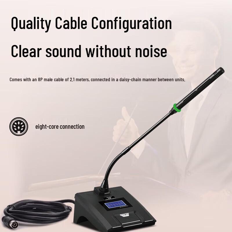 Huidu HD-1600A Wired Gooseneck Chairman Conference Microphone (CN Version)