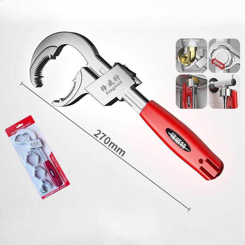 Grishay Flexiwrench Grishay Wrench Universal Adjustable Double-Ended Wrench Plumbing Wrench for Kohler Faucet, Under Sink Wrench Faucet Tool