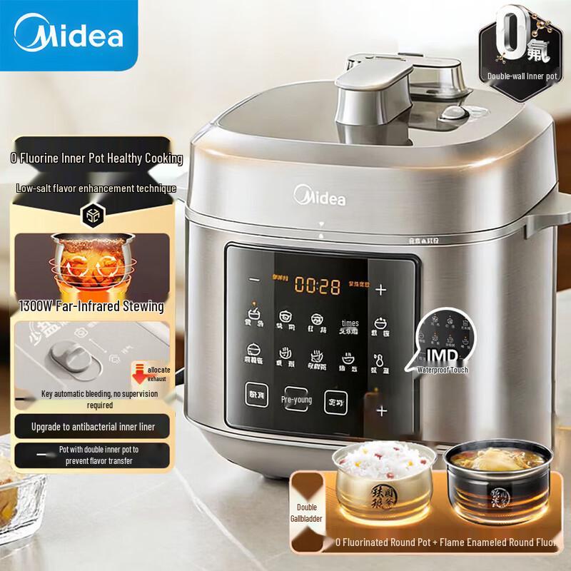 Midea E5923 Multi-functional Electric Pressure Cooker