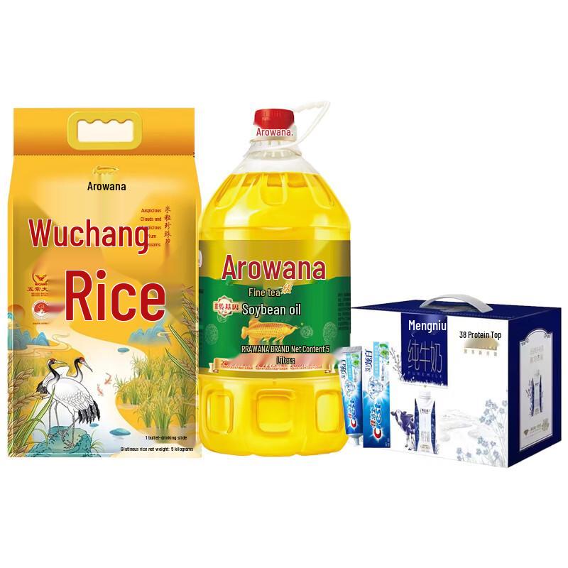 Crest 3D White Arctic Fresh Toothpaste