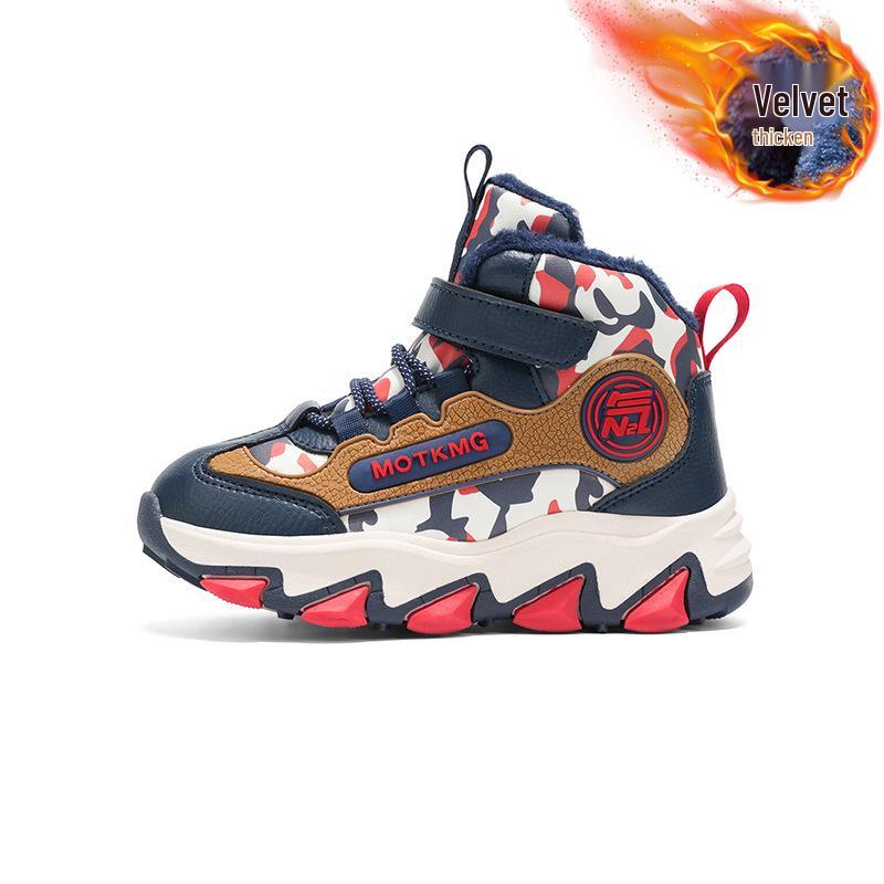 Unisex Kids High-Top Snow Boots: Winter Cotton, Thickened Velvet, Cold-Resistant, Leather Surface