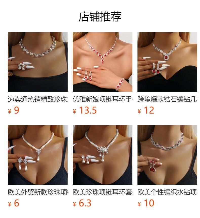 Vintage Necklace Set Women'S Jewelry Bridal Wedding Jewelry Rhinestone Bracelets Earrings Necklace Two-Piece Set