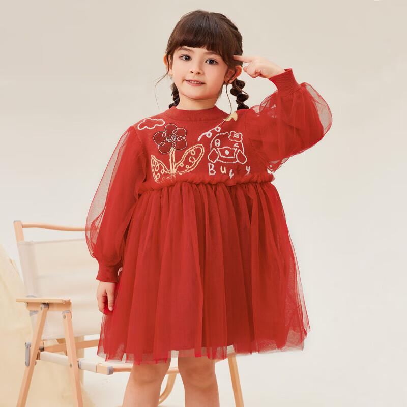 B.Duck Girls Princess Mesh Dress 120