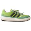 Adidas ROAMBOAT Outdoor Shoes Unisex Green KH8247
