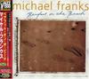 CD MICHAEL FRANKS  Barefoot On The Beach BVCJ38133 WINDHAM HILL 2006 Japan Rock Used