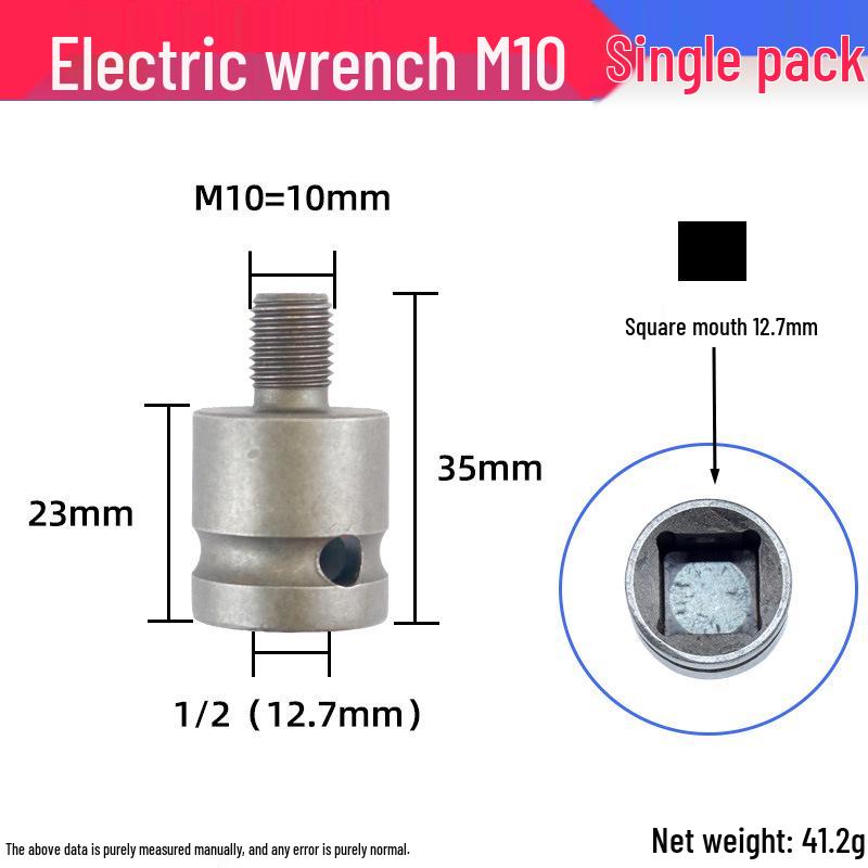 Pneumatic Electric Drill Head Conversion Chuck: Square, Round, Hexagonal Handle Adapter for Electric Wrench.