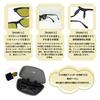 polarized sunglasses for outdoor black [Zoff] Wellington-style fishing, [ZA211G05-14E1]