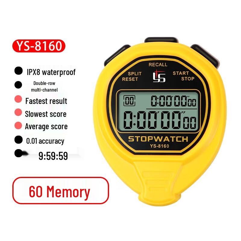 YS Waterproof Electronic Sports Stopwatch