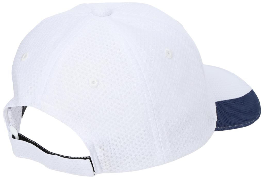 Junior Pflaumenblüten-Netz-Sonnenkappe, Einheitsgröße, Schutz, Sommer, C2JWB413, Unisex, Weiß, (52-56 cm)