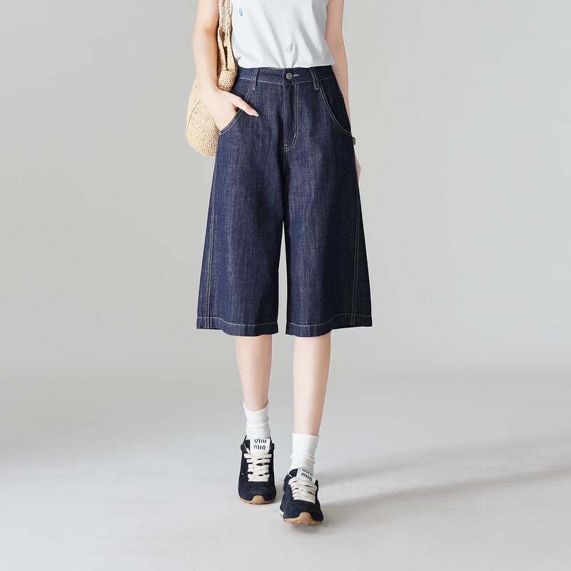 SOFSIL Women s Wide-Leg Pure Cotton Denim Capris 27/M
