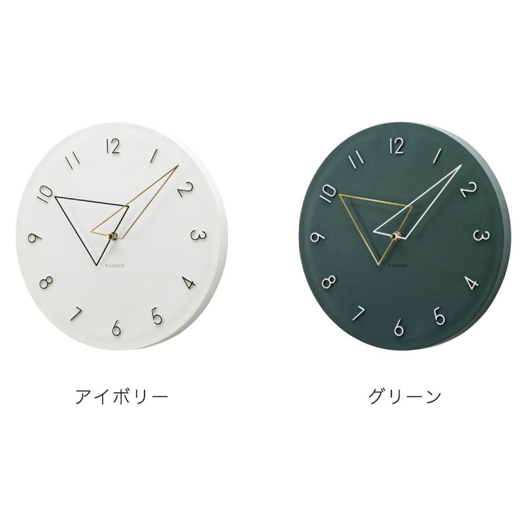 Interform Colmio Wall Clock CL-4342IV Ivory Black Gold Sweep Movement