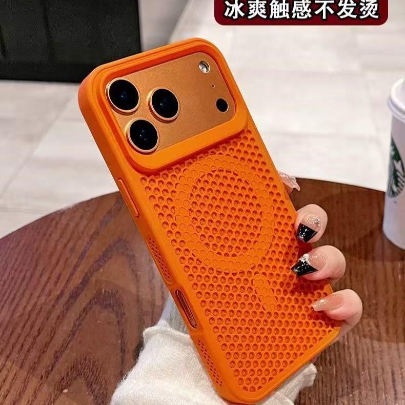 Applicable to iPhone17 magnetic mobile phone case honeycomb vent hole heat dissipation 16 anti-drop Apple 15proMax protective case