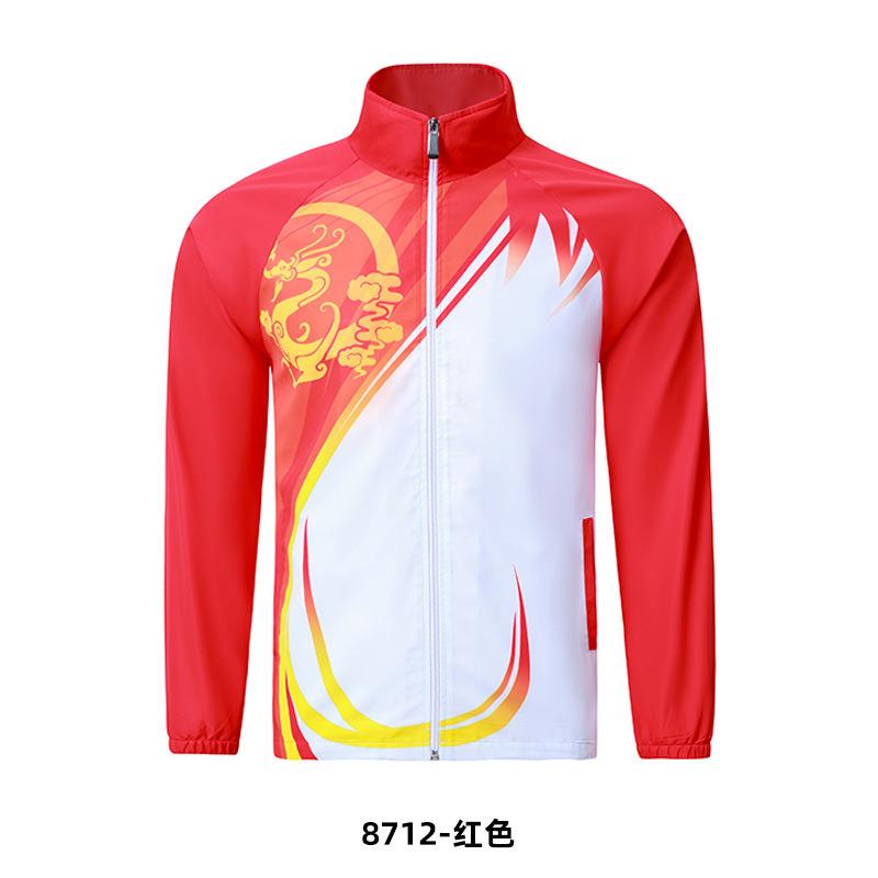 Sportswear Jacket Print Logo Words Men's and Women's Spring and Autumn Printing Group Competition Appearance Clothes, Prize Clothes, Team Clothes