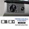 Carbon Fiber Auto Headlight Adjust Control Button Knob Panel Frame Decoration Sticker For Mercedes Benz E Class W211 2003-2009