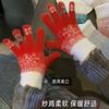 Cute Christmas red dew finger plush knitted five-finger women's plush thick cold-proof riding