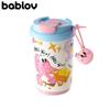 BABLOV DooDoo Portable Insulated Coffee Mug