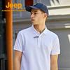 Jeep Men's Loose Fit Quick-Dry Polo Shirt