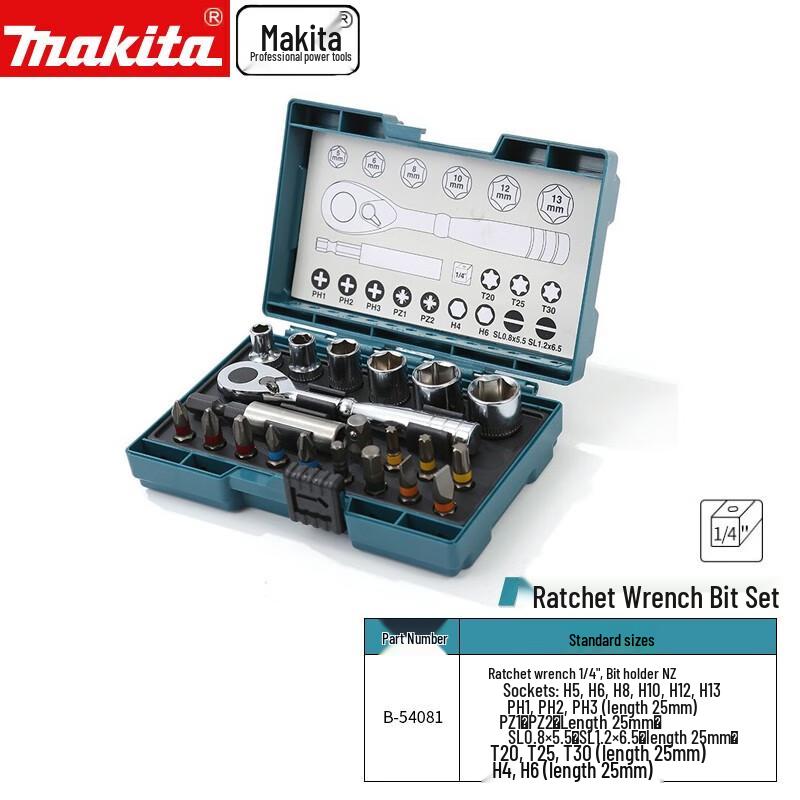 

Makita Portable Ratchet Wrench & Socket Set CN plug (adapter included)