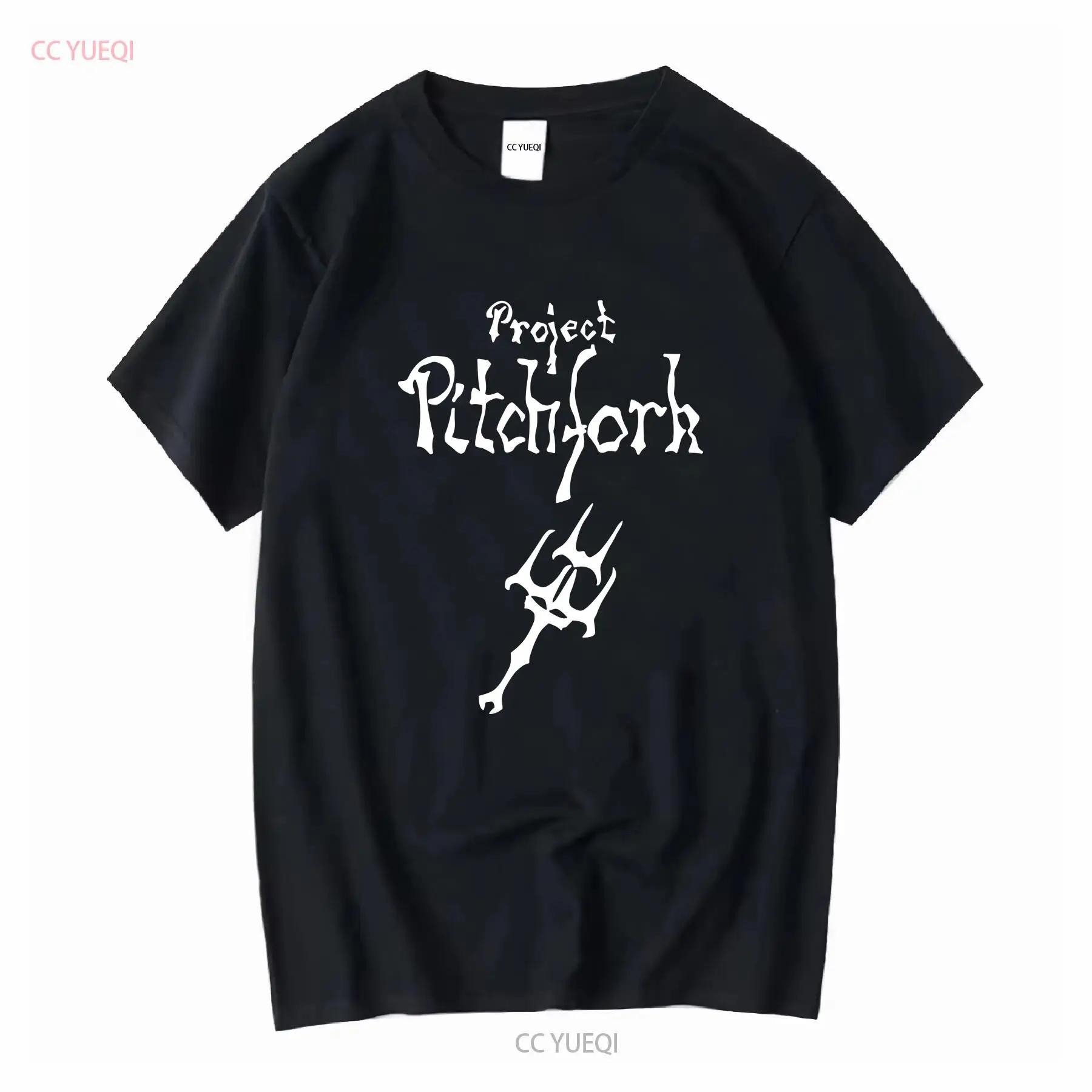 PROJECT PITCHFORK LOGO NEW BLACK T SHIRT Long or Short Sleeves Vintage Washed Top For Everyday Wear Unisex Graphic Comfortable S разноцветный