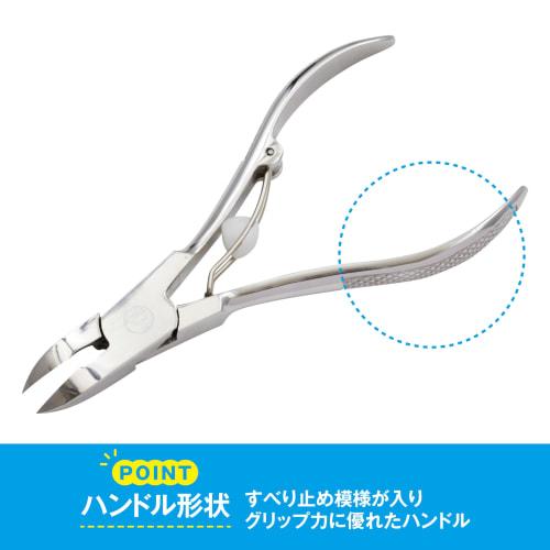 KAI KQ2033 Nail Clipper for Ingrown Nails Convex Blade Nippers for Feet