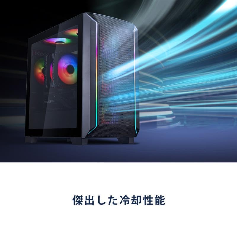 Silverstone PC-Gehäuse FARA Series Vent Full Mesh mATX Gaming-Gehäuse Schwarz SST-FA312Z-BG