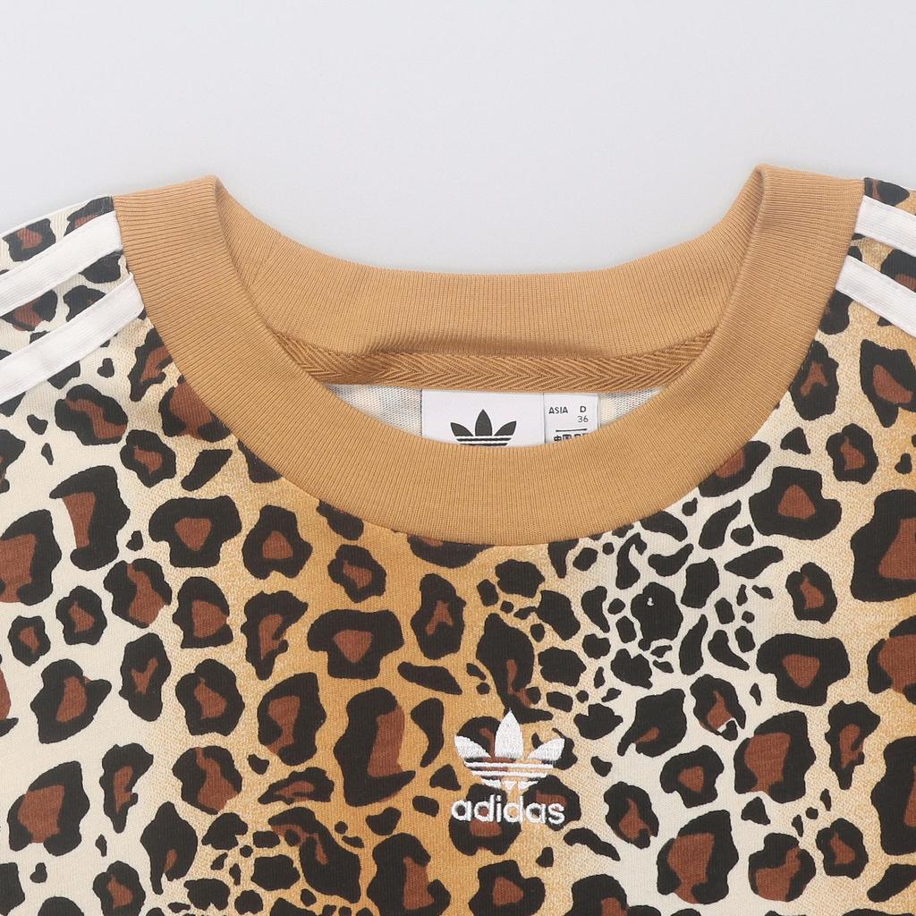adidas Originals T Shirt Women's Leopard Print HB4755