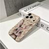 Charming Vintage Rose Floral Bunny Art Print Film Aesthetic Protective Shockproof Bumper Phone Case Cover For iPhone 14 15 16 17 Pro Max Plus