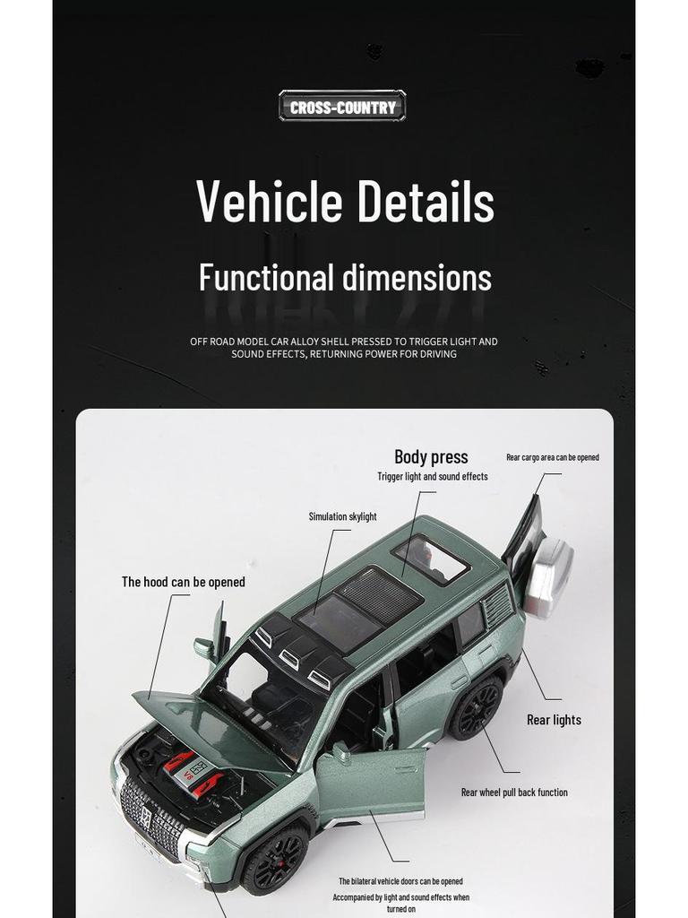 Huina 1:32 Yangwang U8 Pull-back Alloy Model Toy with Sound and Light