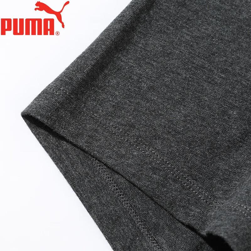 Puma Men's Cotton Boxer Briefs 2-Pack