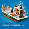 LEGO City Dock and Cargo Ship Toy Building Set for Kids Age 8-10, Creative Play Blocks