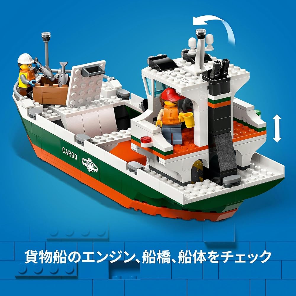 LEGO City Dock and Cargo Ship Toy Building Set for Kids Age 8-10, Creative Play Blocks