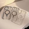 Solid Color Magnetic Suction 17Promax Premium Feel for IPhone Case 16 for 13 Anti Drop Border 12 Soft 11 Transparent