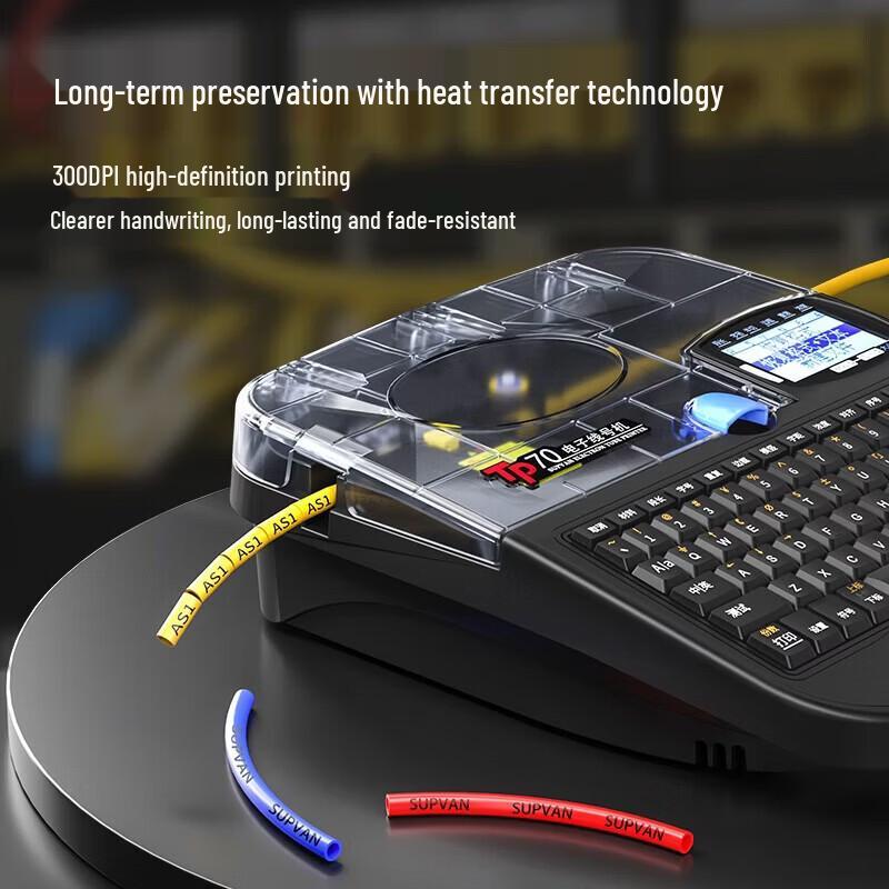 SUPVAN TP70 Bluetooth Cable Marker & Label Printer