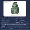 Fu Rong Outdoor Camouflage Shower Changing Toilet Tent