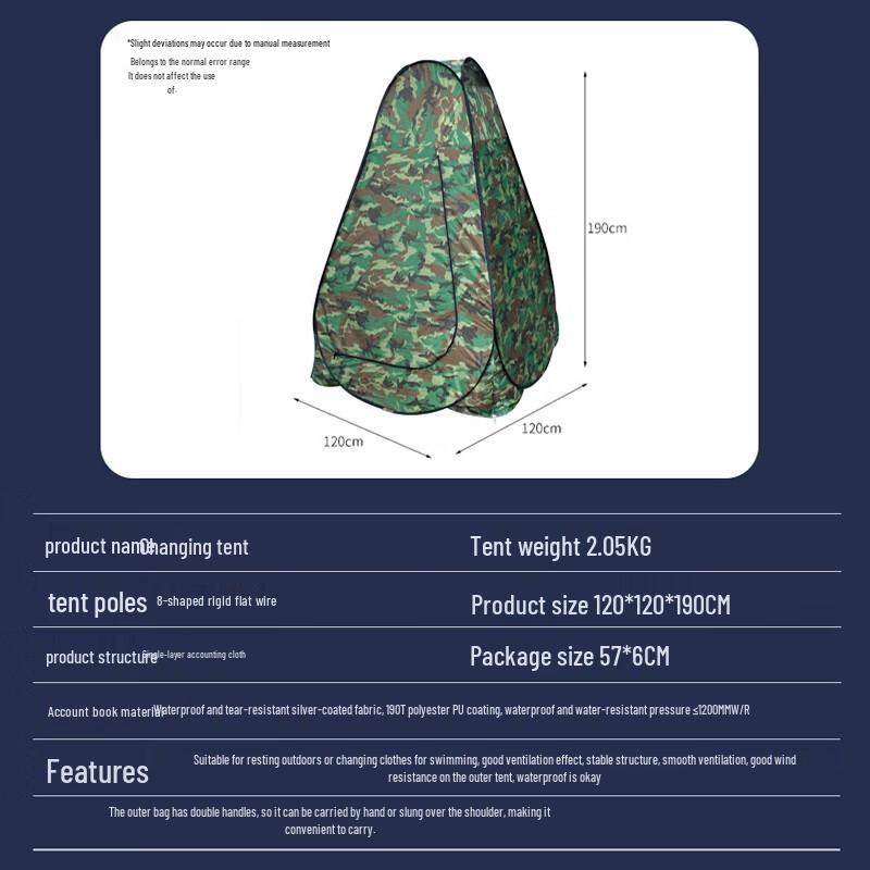Fu Rong Outdoor Camouflage Shower Changing Toilet Tent